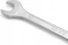 A close-up shot of a silver wrench on a white background. Náhled obrázku produktu