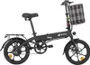 DYU A1F PRO E bike electric bike, 16palcové elektrické Náhled obrázku produktu 6