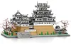 Burg Himeji 55017 7105 teile Klemmbaustein Produktbild-Vorschau 4