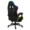 Huzaro Force 4.7 RGB | LED Gaming Stuhl Computerstuhl | Produktbild-Vorschau 11