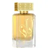 A product shot of a perfume bottle. Anteprima dell’immagine prodotto
