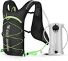 Fahrrad-Trinkrucksack Fahrradrucksack mit Wasserbeutel Produktbild-Vorschau 1