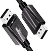 REAGLE DisplayPort DP 2.0 8K 4K 320Hz 240Hz DISPLAY PORT Náhled obrázku produktu 1
