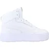 Puma Karmen Rebelle Mid Stiefel Weiß Produktbild-Vorschau 6