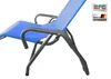 A blue lounge chair on a white background with logos and text. Produktbild-Vorschau