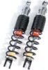 BITUBO Legend Series WMB02 Doppelstoßdämpfer hinten Produktbild-Vorschau 4