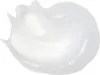 CeraVe Advanced Repair Ointment 88 ml Produktbild-Vorschau 5