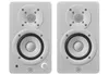 Yamaha HS3 White - aktivní obousměrné monitory blízkého Náhled obrázku produktu 1