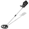 vidaXL Metalldetektor 160 cm Produktbild-Vorschau 1