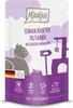 MjAMjAM 11116, Adult, jede Rasse, Karotte, Türkei, 125 g, Produktbild-Vorschau 1