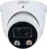 A white security camera with a black lens and two lights at the bottom. Podgląd zdjęcia produktu