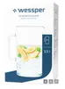 Szklana karafka Wessper, szklany dzbanek, karafka na wodę, Podgląd zdjęcia produktu 2
