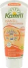 Kamill Hand & Nagel Creme 100ml Tube Express Produktbild-Vorschau 2
