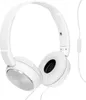 SONY MDR-ZX310APW cuffie bianche Anteprima dell’immagine prodotto 5