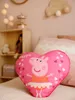 plyšový polštář - xBallerina Náhled obrázku produktu 6