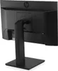 HP P22h G4 21,5 Zoll | 7UZ36AA | 16:9 | Full HD | 5ms | Produktbild-Vorschau 2