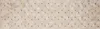 Mosaikfliese selbstklebend Travertin Naturstein beige Produktbild-Vorschau 5
