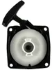 DEMON Starter per tagliabordi, decespugliatori 67mm MAR-POL Anteprima dell’immagine prodotto 1