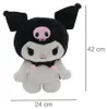 Hello Kitty Kuromi plush Rucksack 35cm Produktbild-Vorschau 5