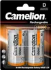 Camelion NH-D10000BP2, Wiederaufladbarer Akku, D, Produktbild-Vorschau 1