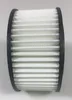 Stihl Luftfilter PET HD2 Motorsäge MS231 MS241C MS251 MS261 Produktbild-Vorschau 3