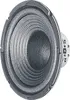 Visaton VS-W200/8, Kabelgebunden, 50 W, 8 Ohm, Schwarz Produktbild-Vorschau 1