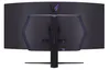 LG Ultragear 45GS96QB-B.AEU (45 Zoll) 21:9 Curved 800R Produktbild-Vorschau 3