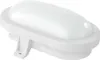 REV LED wet room light (+ motion detector) LED (monochrome) Produktbild-Vorschau 4