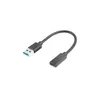 A black USB-C to USB-A adapter cable on a white background. Produktbild-Vorschau
