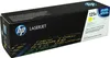 hp Toner hp 125A für hp Color LaserJet CP1215 gelb Produktbild-Vorschau 45