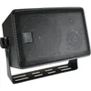 Renkforce RL100W BK Boekenplankluidspreker, zwart, 100 W, Productafbeelding-voorbeeld 5