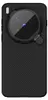 Handyhülle für  Vivo X300 Pro, Nillkin CamShield Prop Produktbild-Vorschau 3