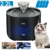 Automatischer Trinkbrunnen für Katzen und Hunde 2.2 L mit Produktbild-Vorschau 1