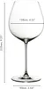 RIEDEL - Veritas Vecchio Mondo Pinot Nero 73 cl, confezione Anteprima dell’immagine prodotto 2