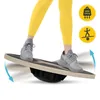 4FIZJO Balance Board Holz, rund, Gleichgewichtstrainer, Produktbild-Vorschau 2