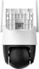 Caméra IMOU Cruiser SC 4G LTE 5 MP IPC-K7FP-5H0TE Voir les images du produit 4