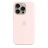 Etui silikonowe Apple iPhone 14 Pro z Magsafe - limonkowy Podgląd zdjęcia produktu 13