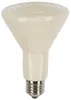 Keramik-Dunkelstrahler Infarotlampe 60W 225284 Produktbild-Vorschau 1