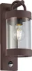 LED Landhausstil Außenwandleuchte Rostoptik mit Produktbild-Vorschau 2