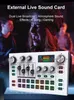 X7 Externá zvuková karta pre živé vystúpenia, audio mixážny Náhľad obrázku produktu 8