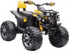 HOMCOM Elektryczny quad dla dzieci, 12 V 10 Ah, quad Podgląd zdjęcia produktu 1
