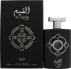 Lattafa Perfumes - Al Qiam Silver EDP 100ml Náhled obrázku produktu 7