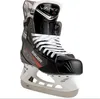 Pattini da ghiaccio Bauer Vapor X3 Intermediate EE 4.5 Anteprima dell’immagine prodotto 2