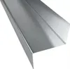 A close-up, angled view of a silver metal Z-profile strip against a white background. Produktbild-Vorschau