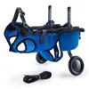 Zimilo Carrello per cani, regolabile, leggero, in Anteprima dell’immagine prodotto 1