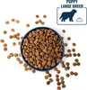 Polaris bezobilné granule s čerstvým masem Junior Large Náhled obrázku produktu 3