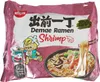Nissin Demae nouilles instantanées aux crevettes, paquet de Voir les images du produit 1