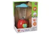 Playgo, Standmixer mit Deckel & Funktion, 14x11x21cm, 3176 Produktbild-Vorschau 2