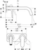 Einhebel-Waschtischmischer AXOR CITTERIO M DN 15 UP m Pl m Produktbild-Vorschau 2