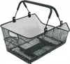 Monkey Load Basket A-Long für MonkeyLoad T, schwarz Produktbild-Vorschau 1